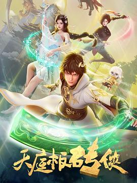 无负今日