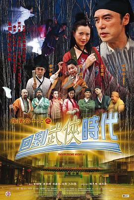 爱无国界