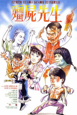 新·假面骑士2023