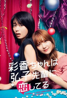 女王之家