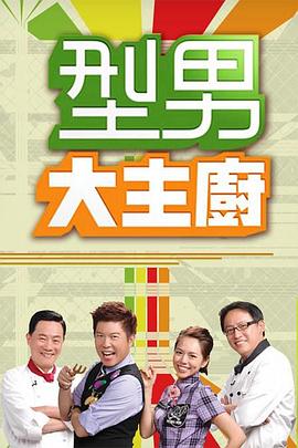 幸存者游戏
