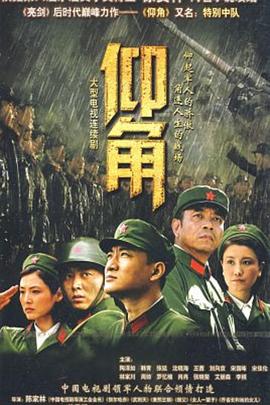 恐怖游泳馆