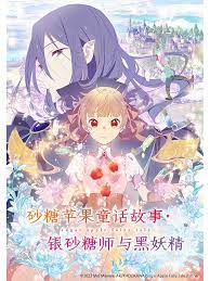 无邪