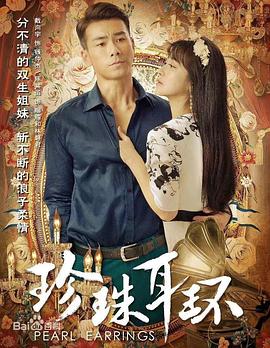 拳爱锁心