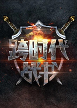 爱滋初体验