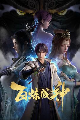 恐怖游泳馆