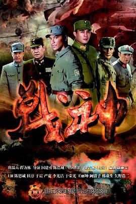 爱笑种梦室之白蛇传说
