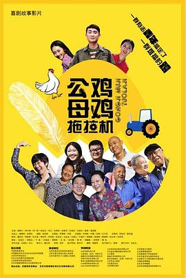 爱,不爱