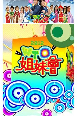 幸福已逝