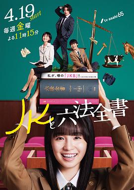 幸福本源
