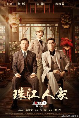 爱情香水