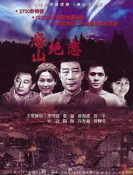 女王之家
