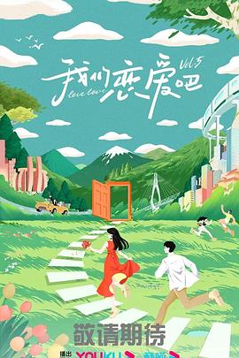 希特勒的男孩