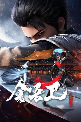 帮派2019