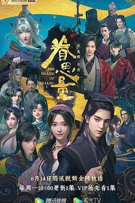 斗鸡1990