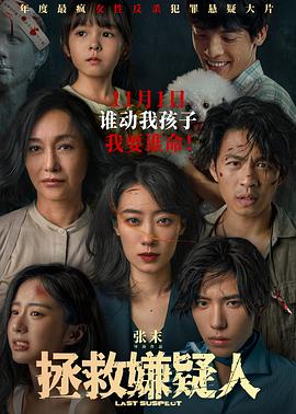 爱在初心