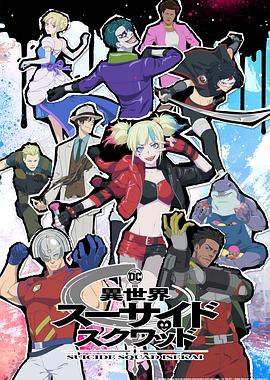 爱犬人士