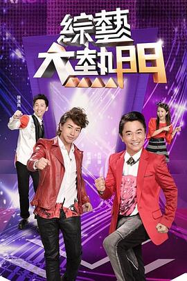 巴尔扎克与小裁缝