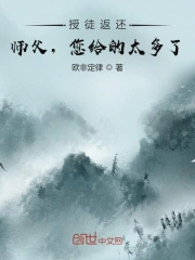 断案吧!寇准