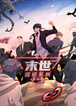 帮派2019