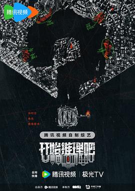 意能之下