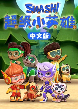 悠长下课后