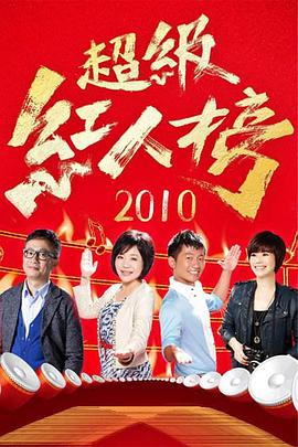 怒火救援1987