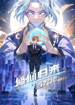 斗室