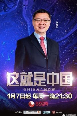爱慕