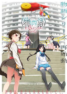 爱情是狗娘