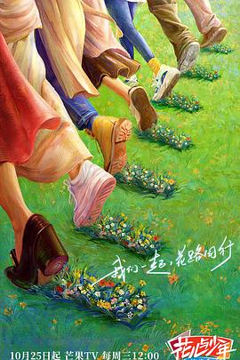 壶道