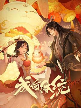 帕金顿夫人