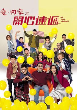 爱有来世