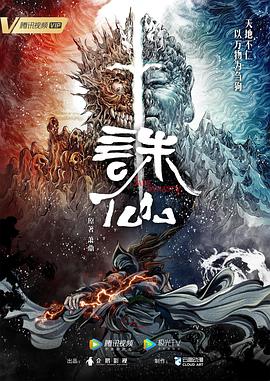 幸福城市