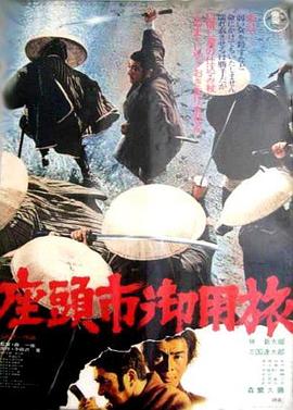 恋恋山城