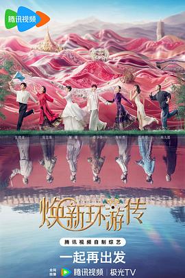 斗鸡1990