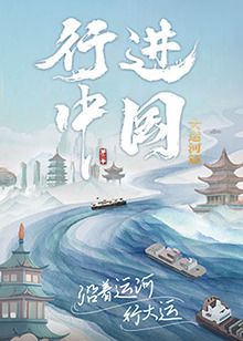 意能之下