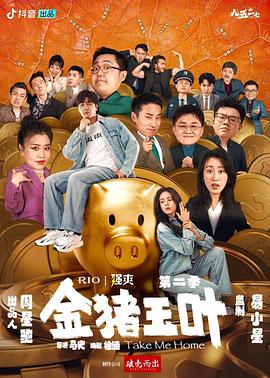 布鲁姆兄弟