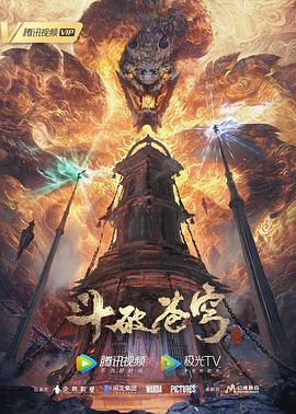 爱无痕
