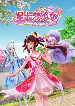 恋人们