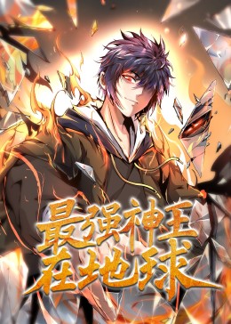 希科克