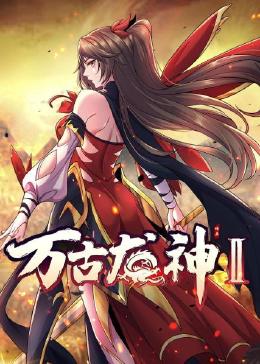 巴士站