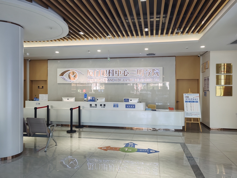 收費(fèi)臺(tái)