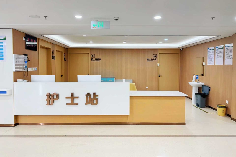 護(hù)士站