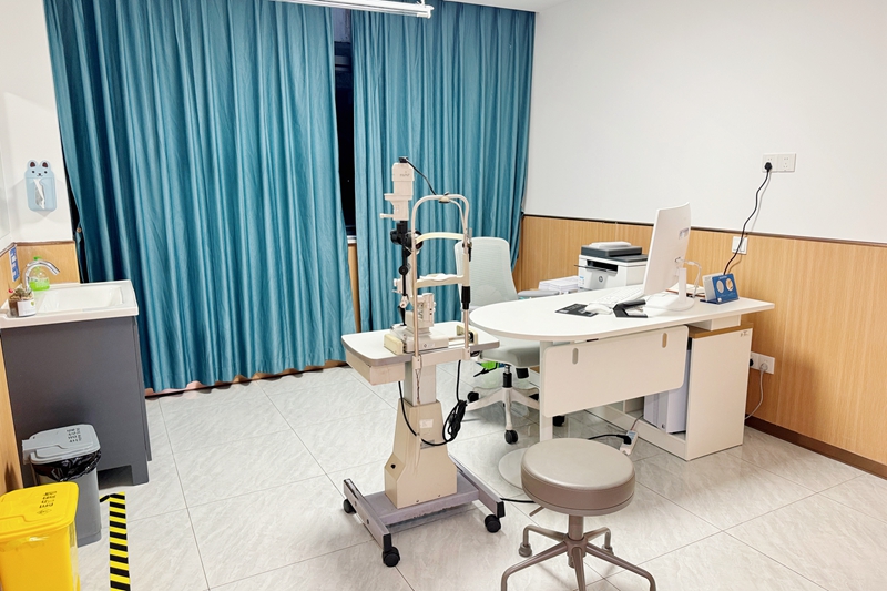 診室